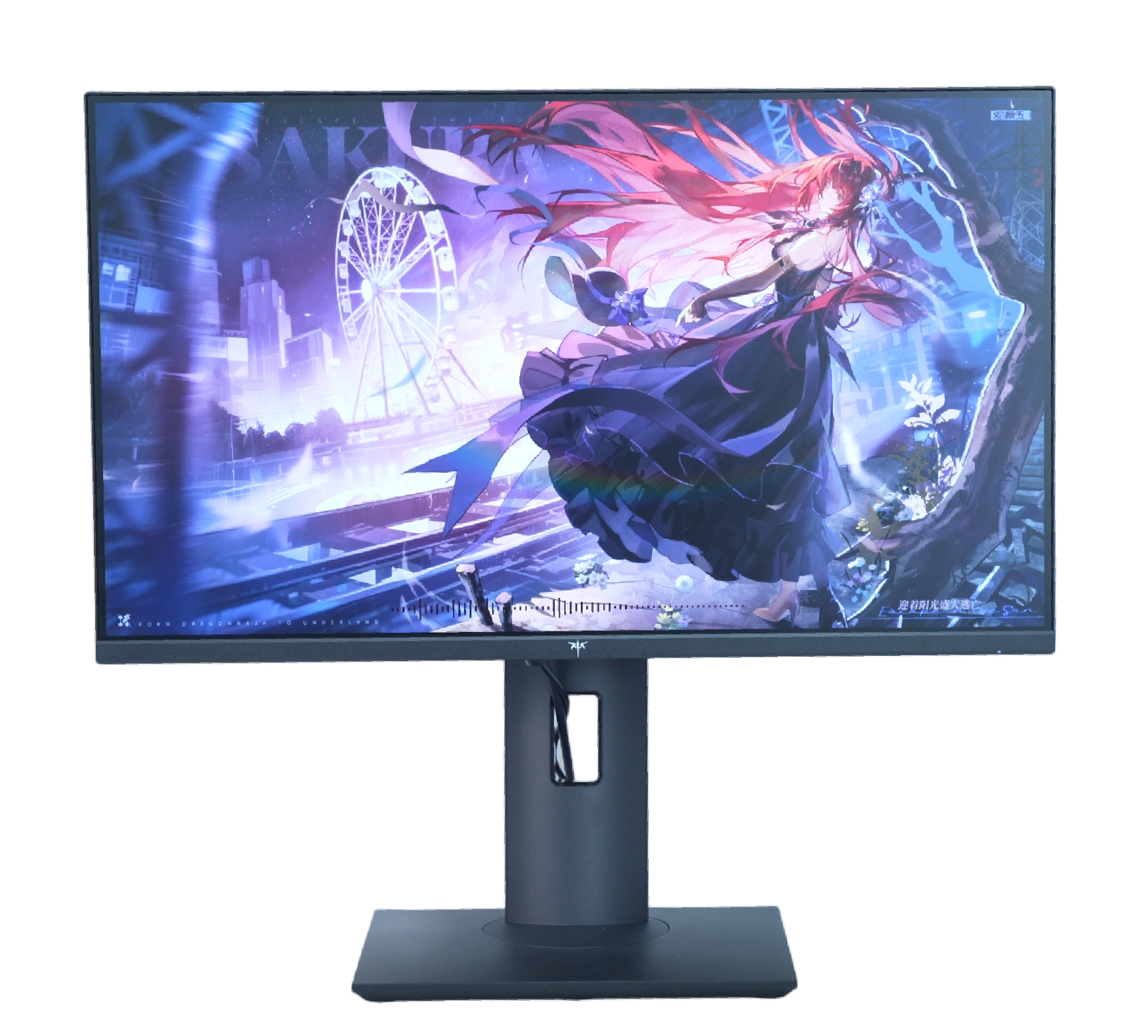 KTC H24E7 显示器实测 | 2K 260Hz 色域色准响应时长数据